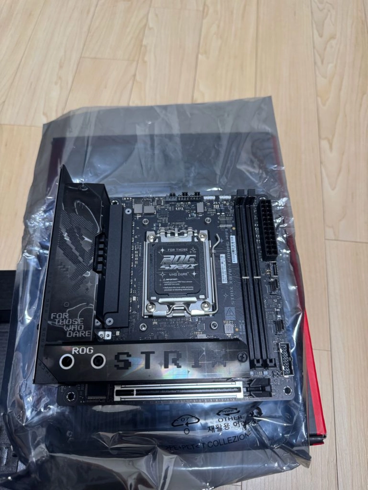 asus x870i strix - 안심되는 중고거래