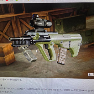 배틀그라운드 이미지