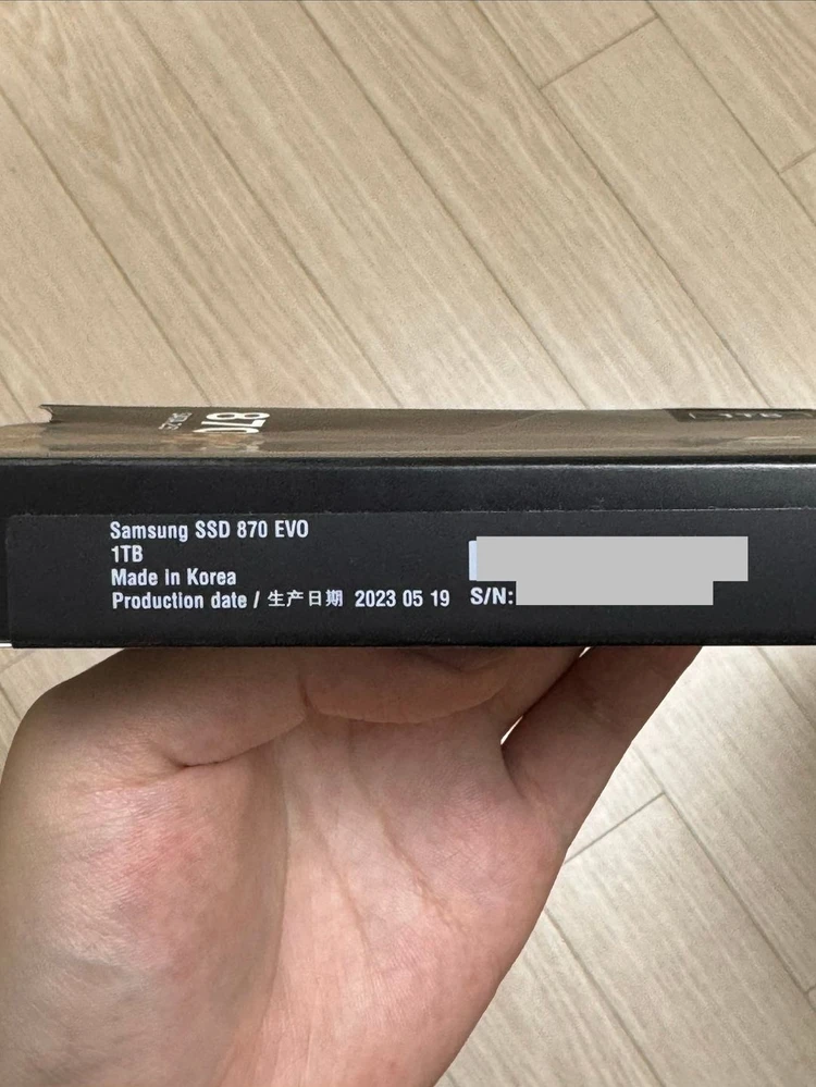 삼성 870 EVO(1TB) - 단순개봉 미사용 이미지