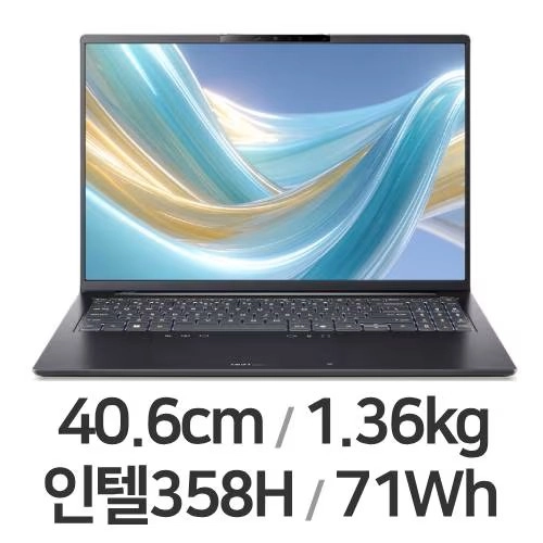 에이서 스위프트 고 AI 16 UltraX7 16GB/512GB 미개봉노트북 판매합니다 - 안심되는 중고거래