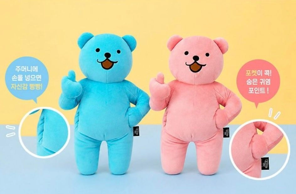 [새상품] 빵빵이 끼꼬 중형 인형 30cm 이미지