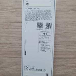 LTE 갤럭시 워치8 클래식 화이트 자급제 51만원 판매합니다. 이미지