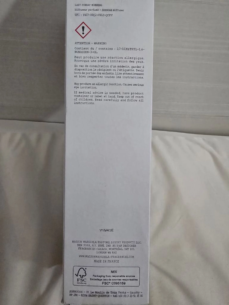 메종마르지엘라 디퓨저_레이지 선데이 모닝 이미지