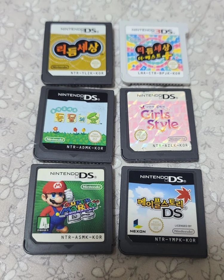 ds 리듬세상 마리오64 메이플스토리 걸스스타일 동물의숲 알칩팝니다 - 안심되는 중고거래