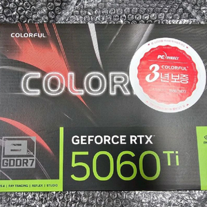 컬러풀 5060ti 8gb 이미지