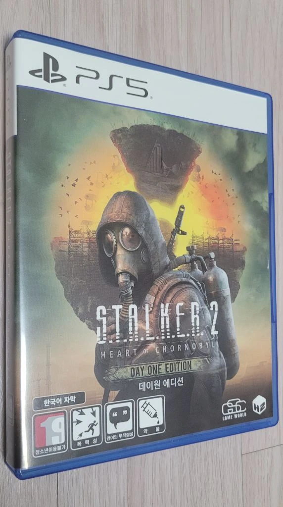 PS5 스토커2 이미지