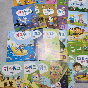 만6세전후 키즈워크 스탭6(4단계) 국어 수학 문제집 판매(새상품) 이미지