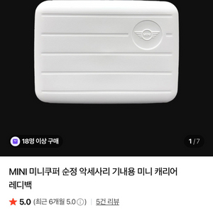 미니 레디백 이미지