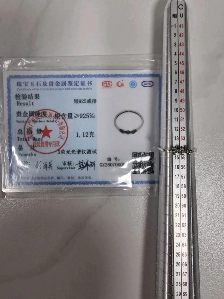 크롬하츠 스타일 실버 925 3연 십자가 반지 판매합니다 (보석 감정서 포함) 이미지