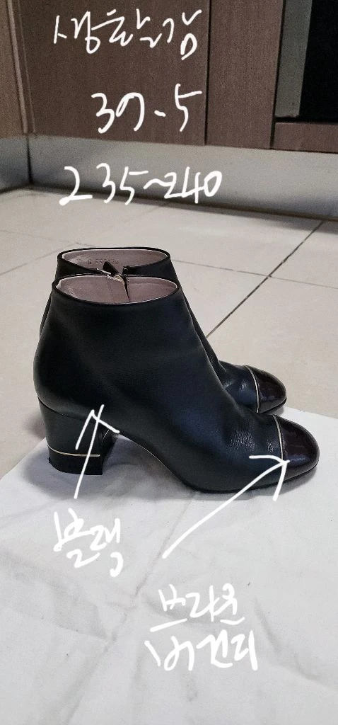 샤넬 미들부츠 235~240 이미지