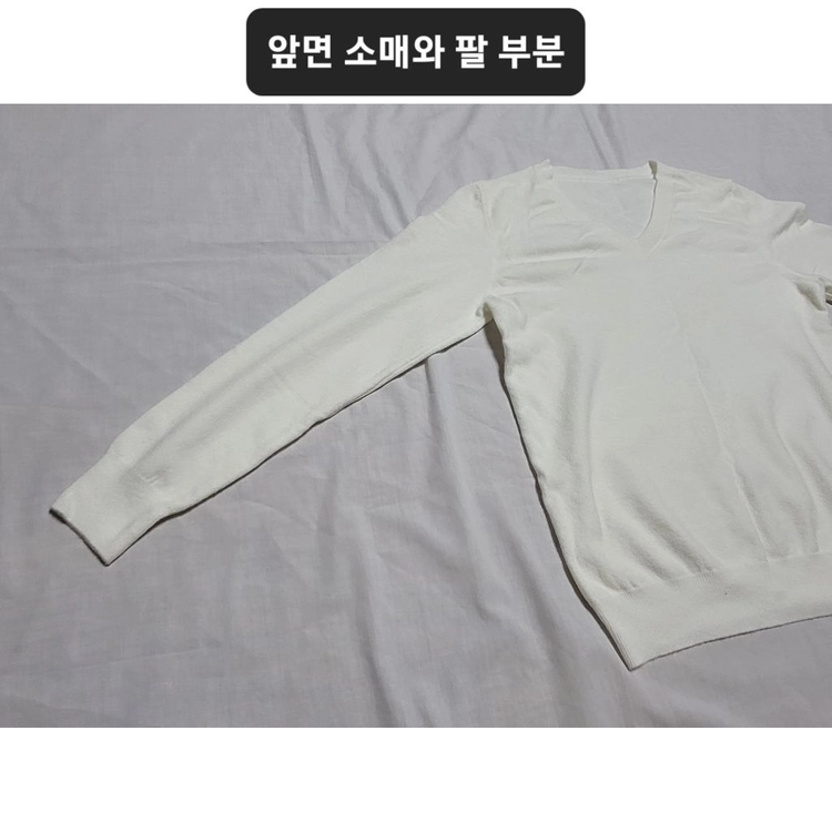 아이보리색 얇은 V넥 니트 + 기모 안감 반바지 코디 세트 (XS/S, 44/55, 80/85 사이즈) 이미지