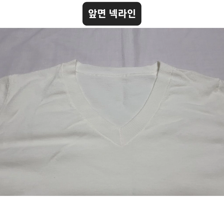 아이보리색 얇은 V넥 니트 + 기모 안감 반바지 코디 세트 (XS/S, 44/55, 80/85 사이즈) 이미지