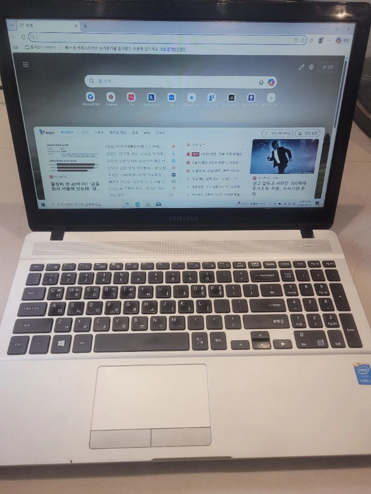 안쓰는 i7 삼성노트북 판매합니다 - 안심되는 중고거래
