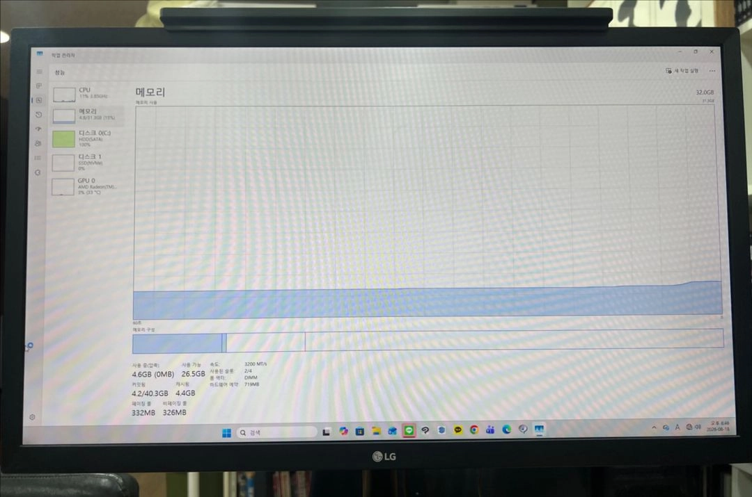 라이젠 5600G / RAM 32GB / NVMe 1TB + HDD 2T 이미지