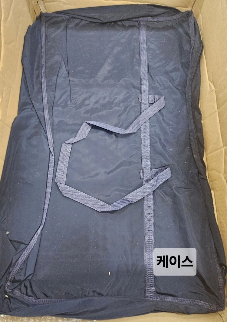 게르마늄 온열매트 (참인) 세락믹나노 뜸질 이미지