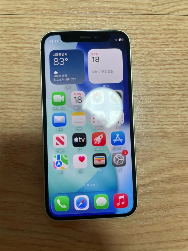 아이폰12미니 그린 64GB 배터리100 - 안심되는 중고거래
