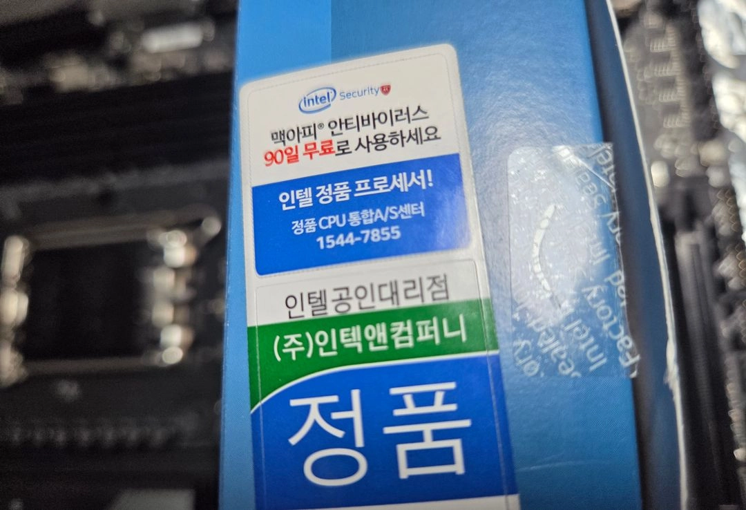 i5 13600KF 이미지