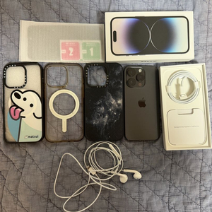 아이폰14pro 이미지
