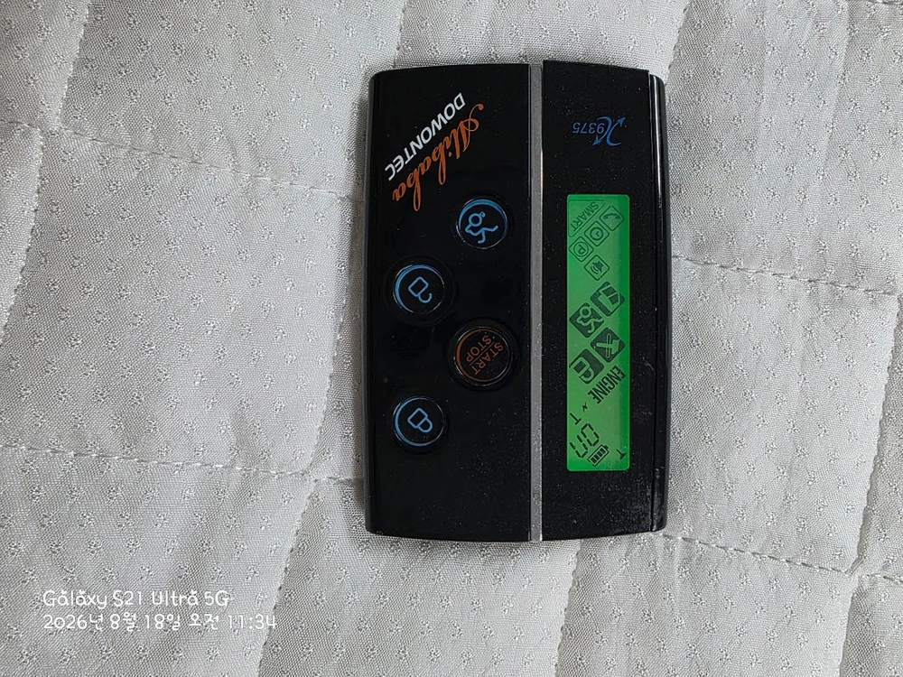 도원텍970리모컨(X9375) 이미지