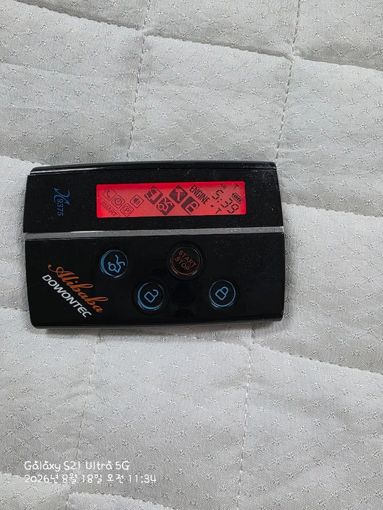 도원텍970리모컨(X9375) 이미지