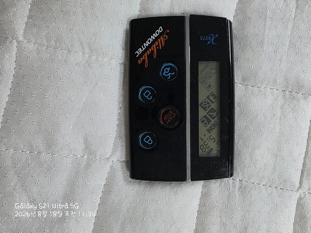 도원텍970리모컨(X9375) 이미지