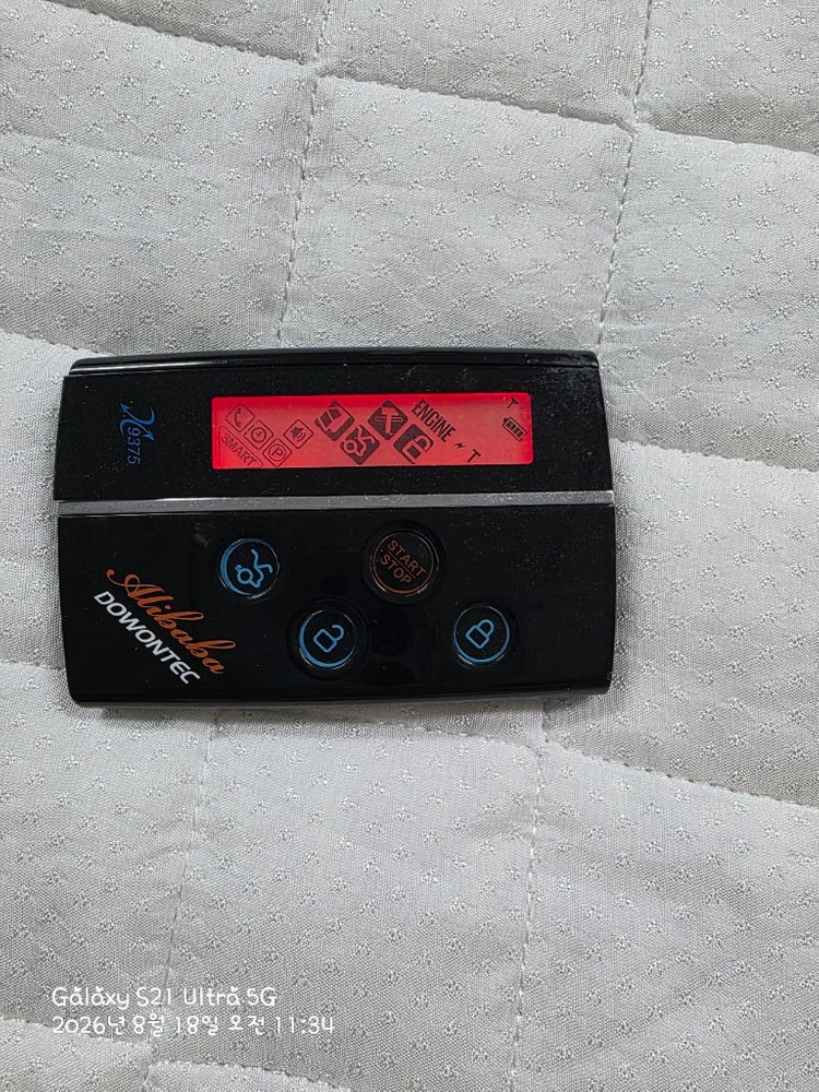 도원텍970리모컨(X9375) 이미지
