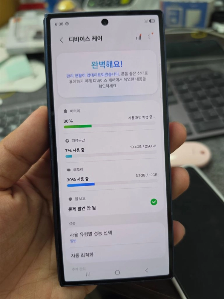 (5903)갤럭시z폴드6 256 판매 이미지