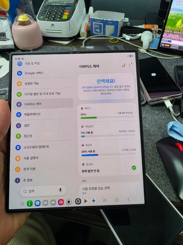 (5903)갤럭시z폴드6 256 판매 이미지