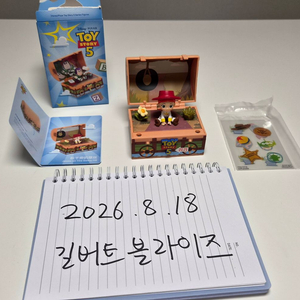 팝마트 토이스토리5 제시 피규어 (택포) 이미지