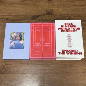 아이유 콘서트 DVD 일괄 판매(러브포엠콘, 골든아워콘, 헐콘) 이미지