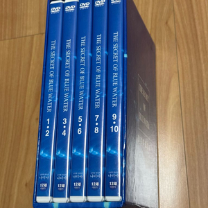 신비한 바다의 나디아 DVD 박스세트 이미지