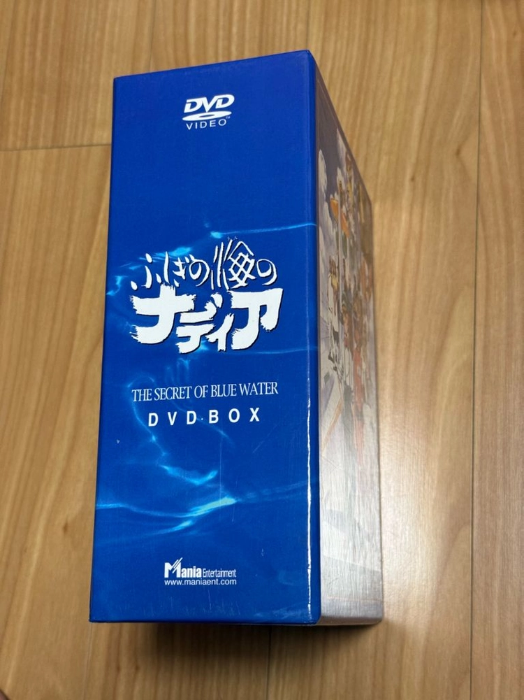 신비한 바다의 나디아 DVD 박스세트 이미지