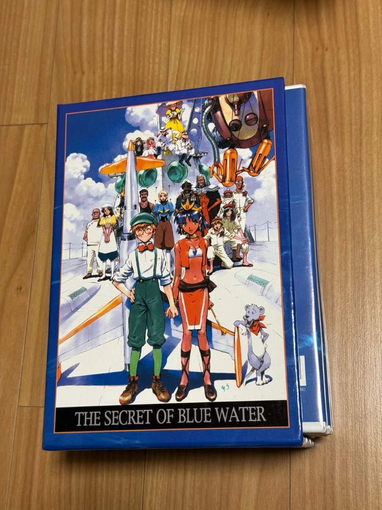 신비한 바다의 나디아 DVD 박스세트 이미지