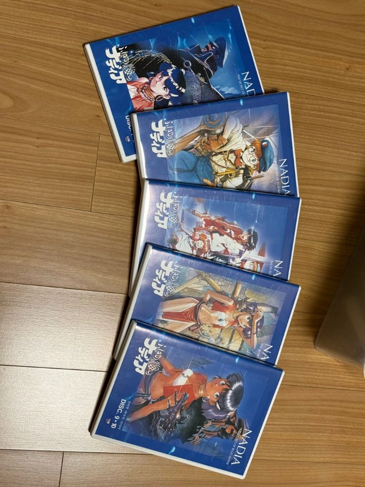 신비한 바다의 나디아 DVD 박스세트 이미지