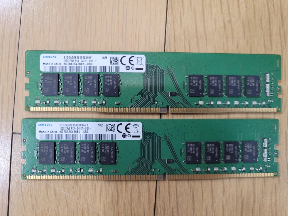삼성 b다이 ddr4 2400t 16g x 2개 - 안심되는 중고거래