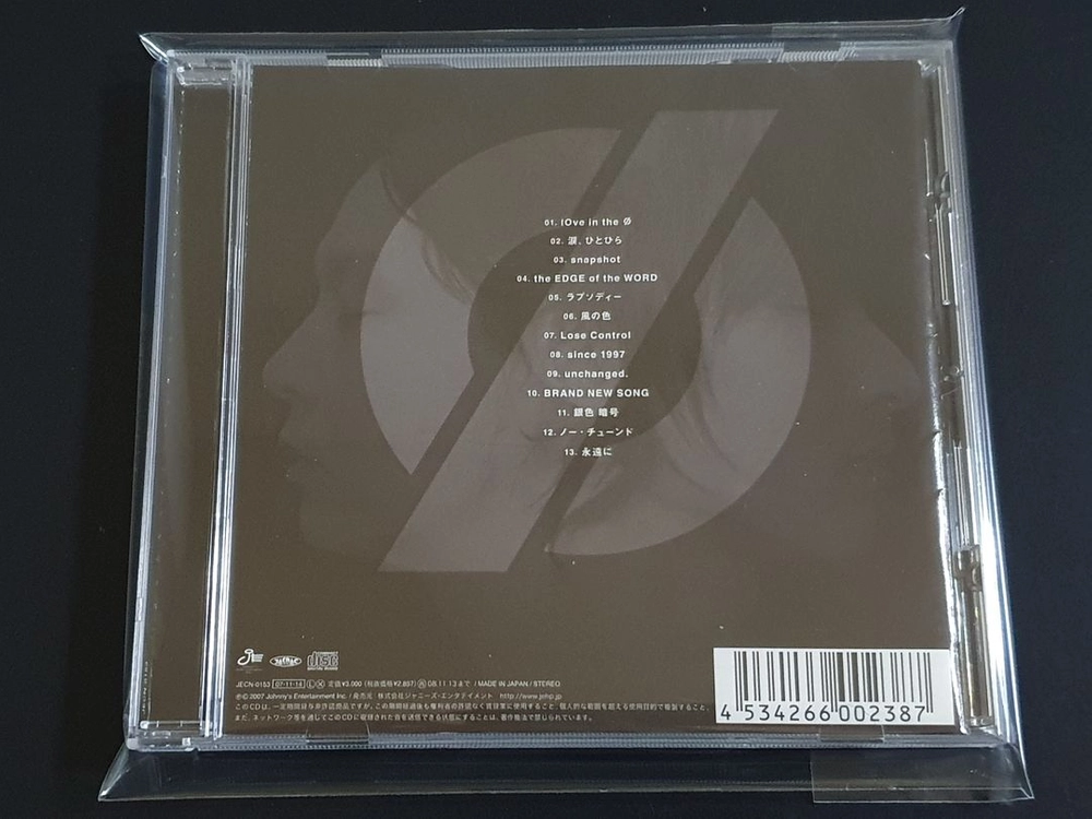 KinKi Kids 킨키키즈 10집 앨범 파이 음반 이미지