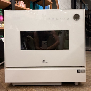 식기세척기 이미지