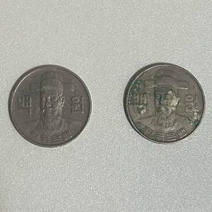 1982년 100원 희귀 동전 2개 이미지