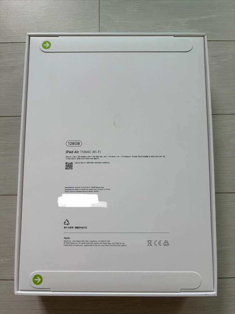 [미개봉] 아이패드 에어 11 M4 Wi-Fi 128GB 스페이스 그레이 이미지