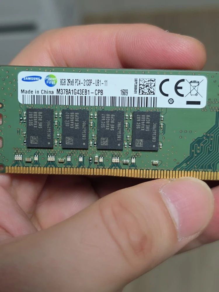 삼성 ddr4 2133mhz 8gb 1장 이미지