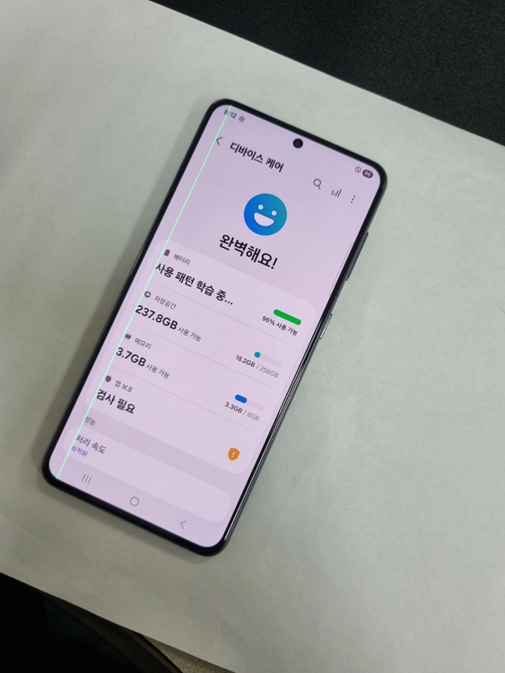 갤럭시S21 256GB 블랙 U+ 기능정상 중고폰 049078 이미지