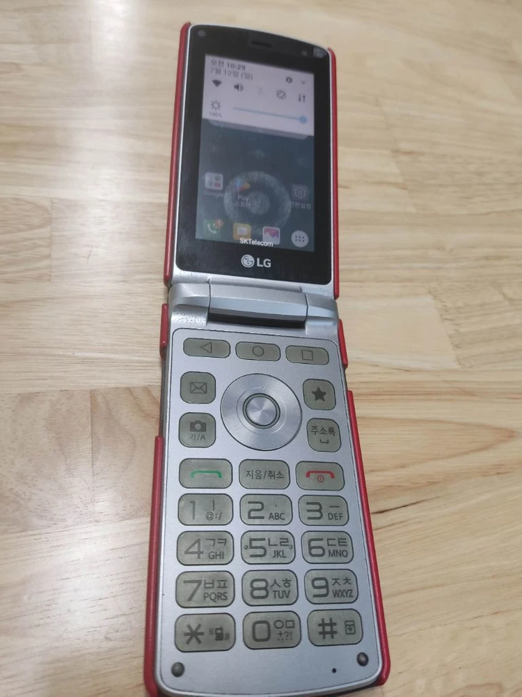 LG 스마트 폴더폰 이미지