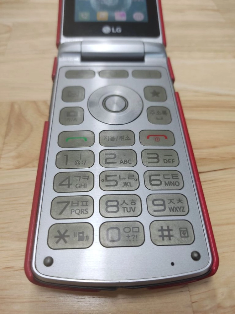 LG 스마트 폴더폰 이미지