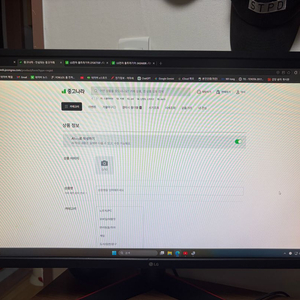lg 27인치 모니터 27GK750F 이미지