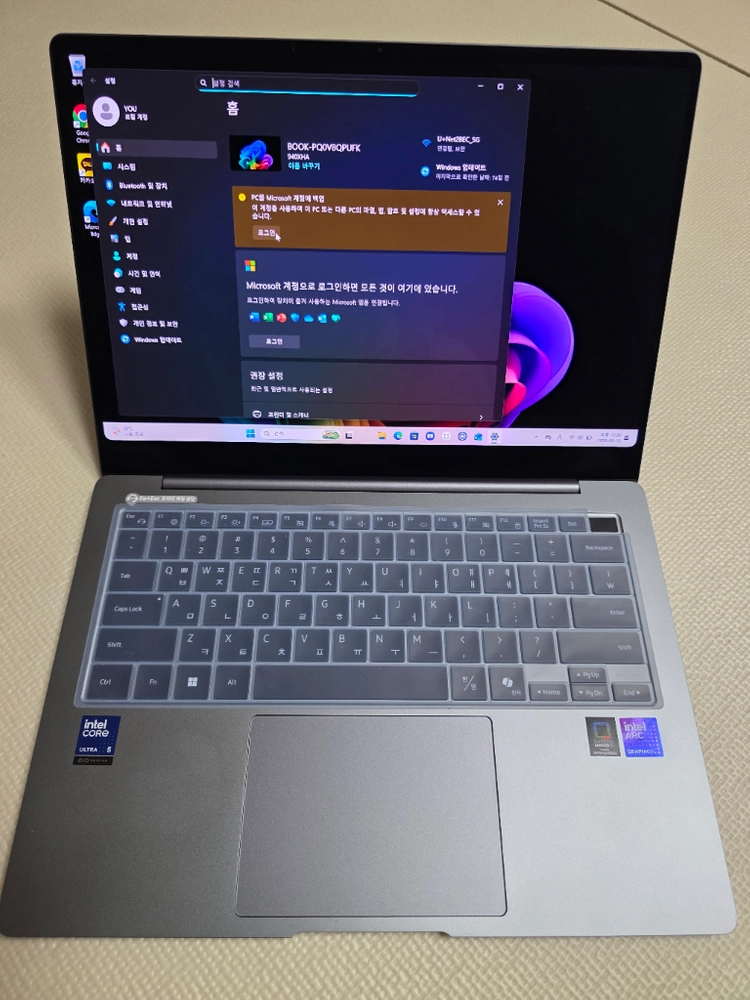 단순개봉 갤럭시 북5프로 14인치 노트북 울트라5 16램 SSD 512GB 이미지