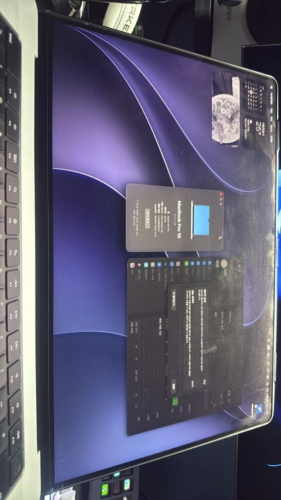 맥북프로 M1 Pro 16인치 이미지
