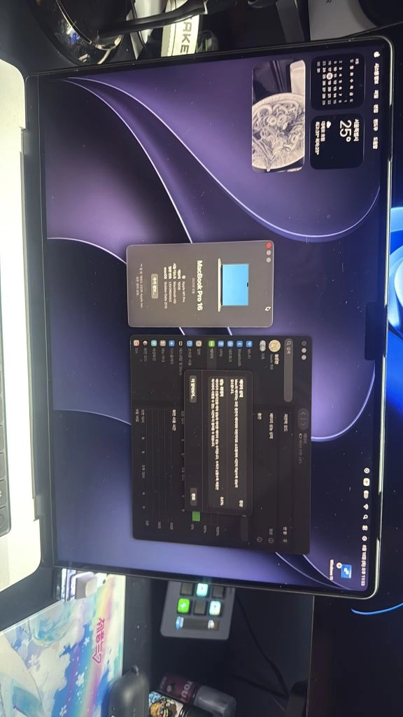 맥북프로 M1 Pro 16인치 이미지