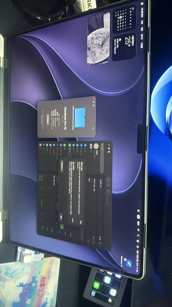 맥북프로 M1 Pro 16인치 이미지