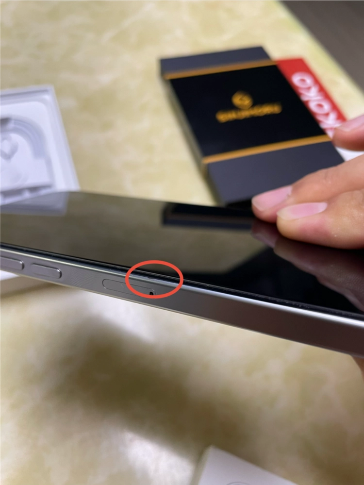 아이폰 16 프로 맥스 256GB 자급제 이미지