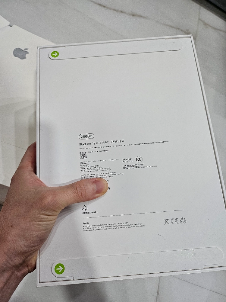 태블릿 11인치 256GB WiFi 이미지